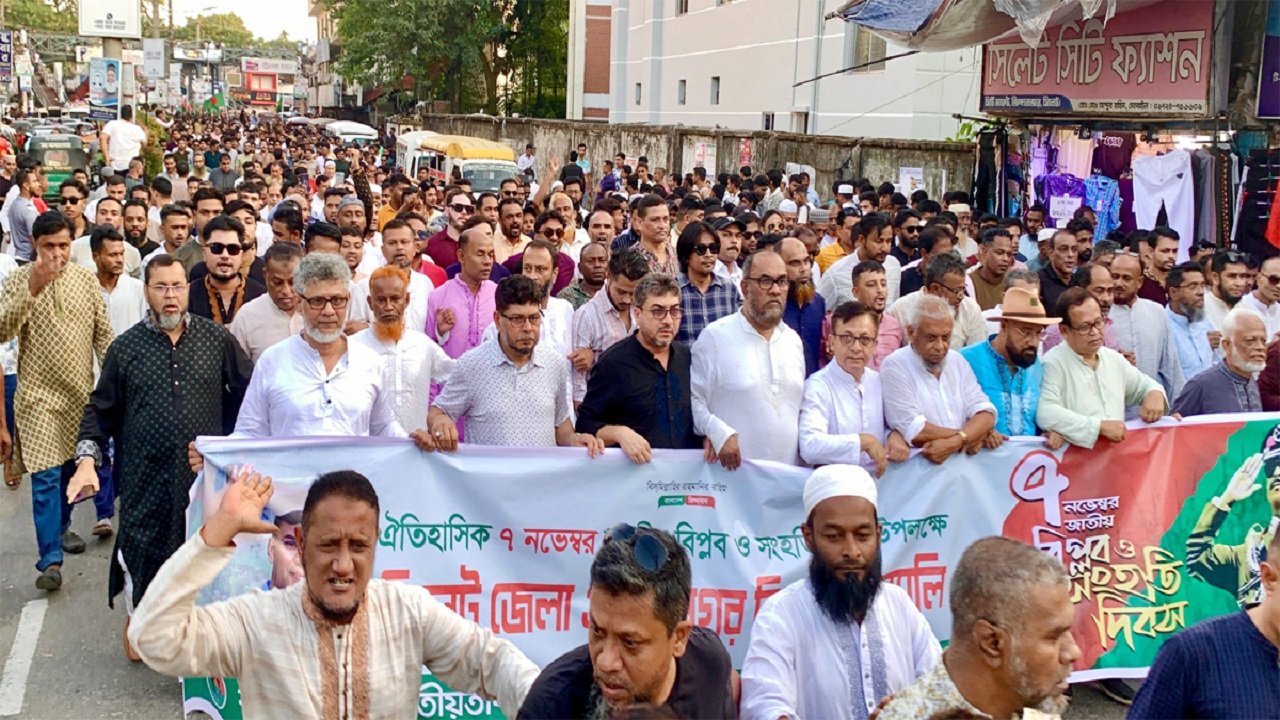 সিলেটে বিপ্লব ও সংহতি দিবসে খন্দকার আব্দুল মুক্তাদির