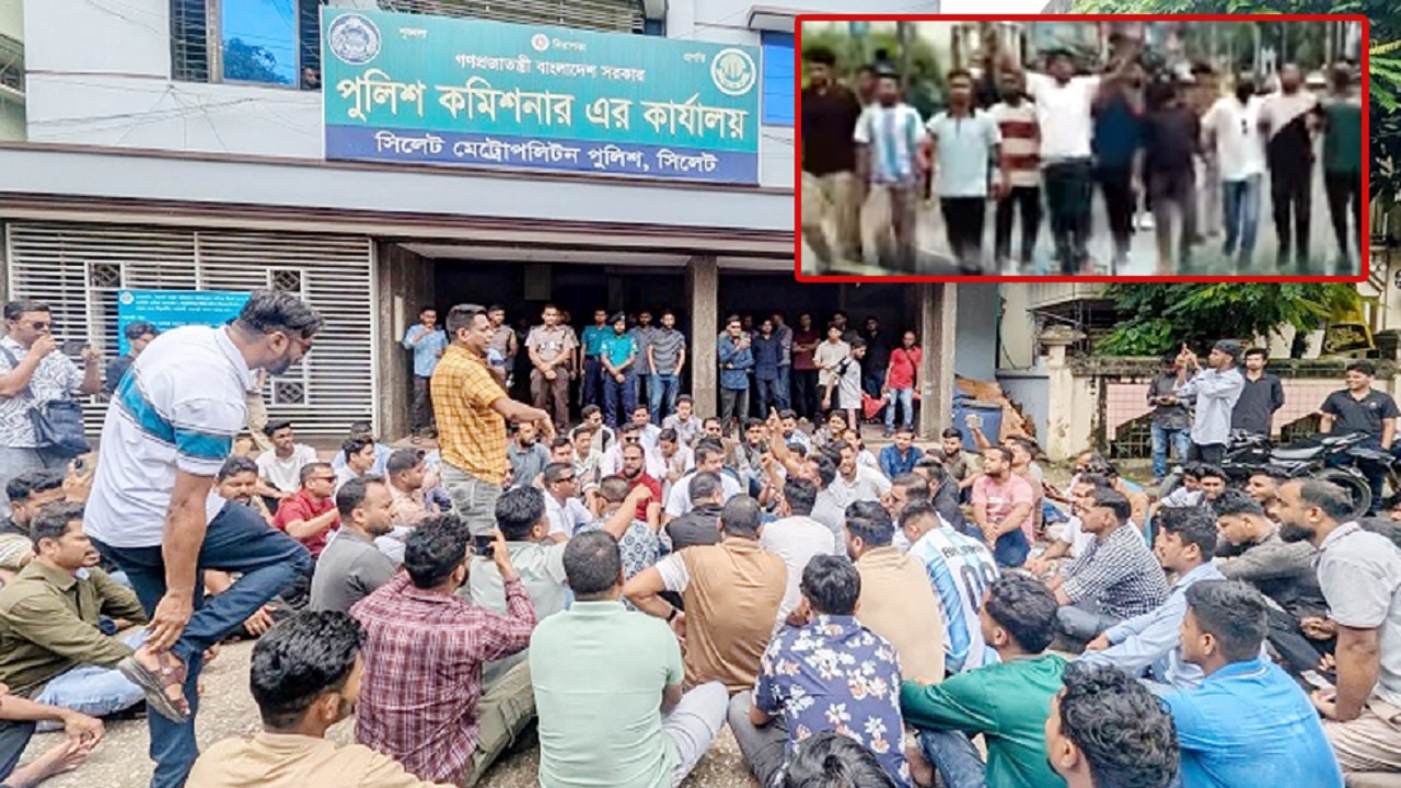 সিলেটে নিষিদ্ধ ছাত্রলীগের ঝটিকা মিছিল : প্রতিবাদে এসএমপি’র সামনে ছাত্রদলের অবস্থান