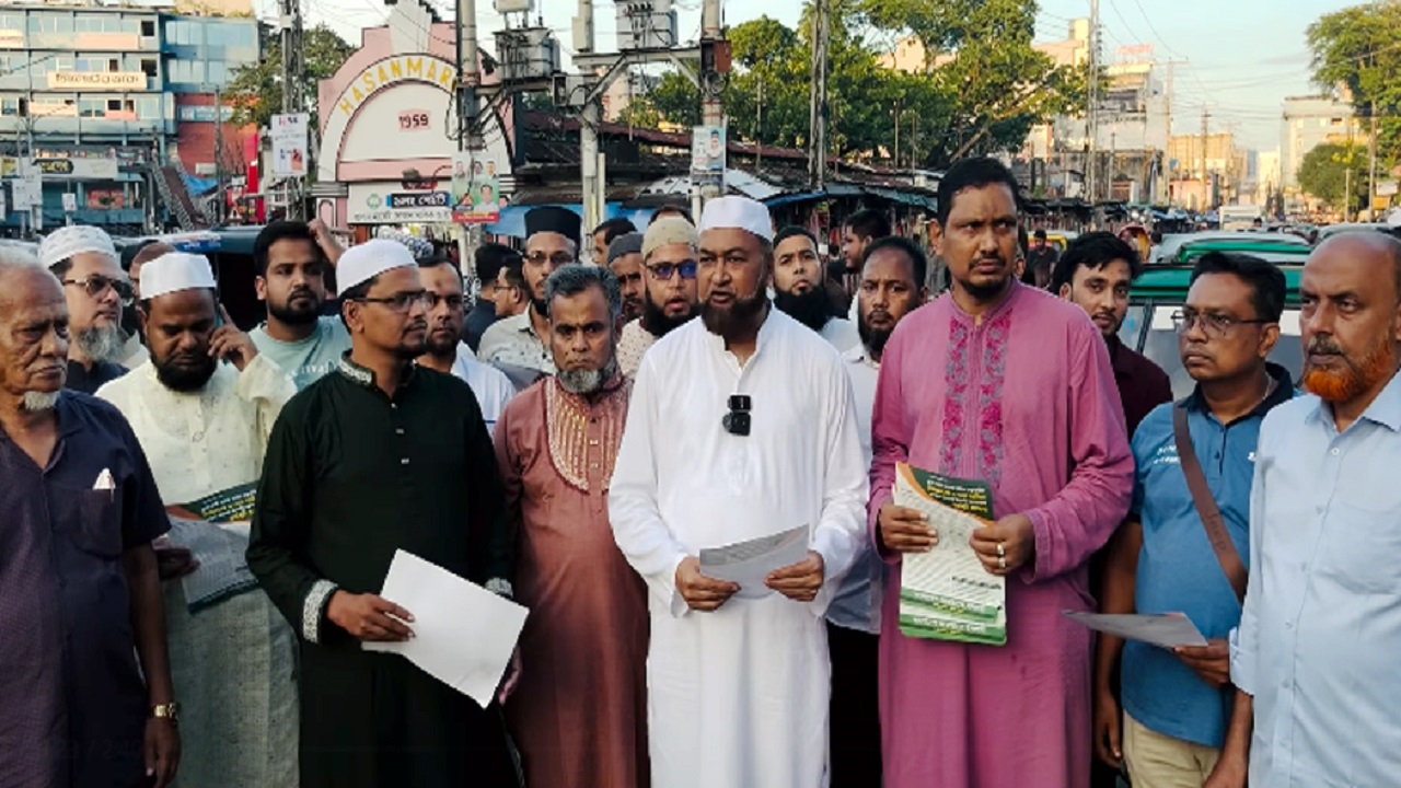 সিলেটে জামায়াতের লিফলেট বিতরণ