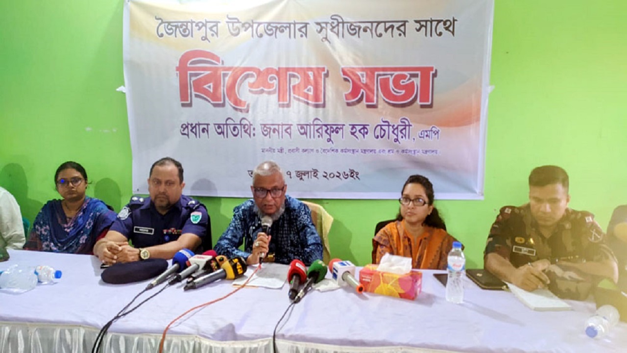 সিলেটে চোরাচালান রোধে ৩ সপ্তাহের সময় বেঁধে দিলেন প্রবাসী কল্যাণমন্ত্রী