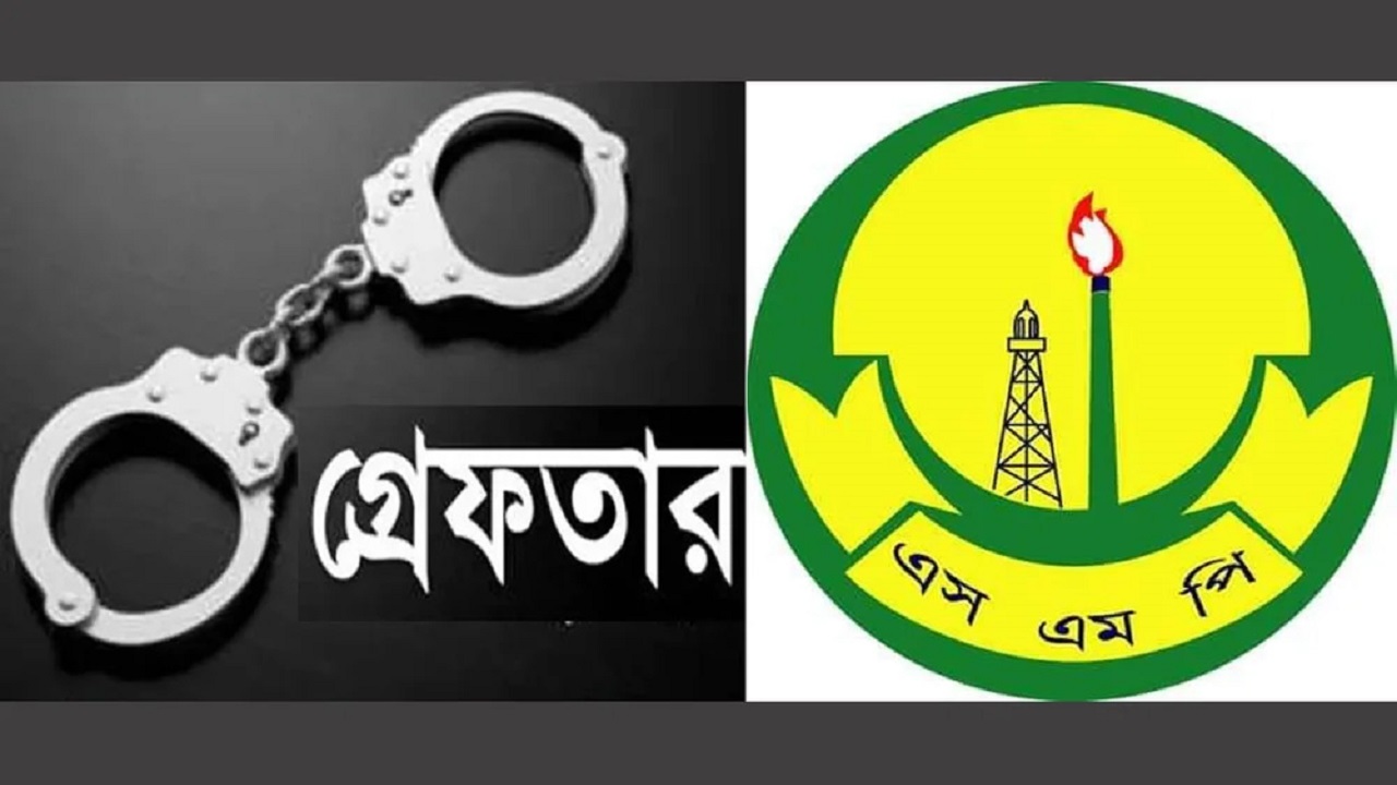 এসএমপির ৩২ ঘণ্টার অভিযানে আটক ৭০