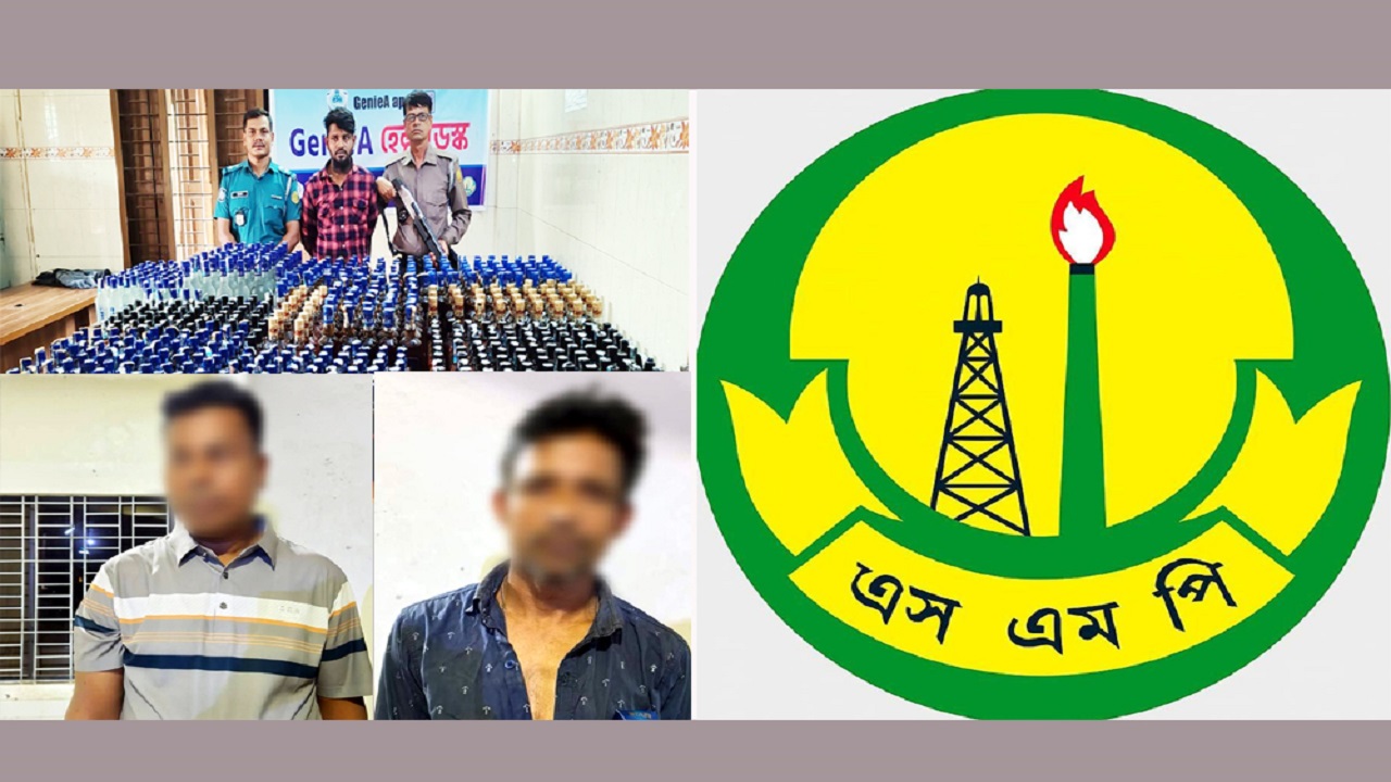 এসএমপির অভিযানে ৩২ ঘণ্টায় আটক আরো ৫৭