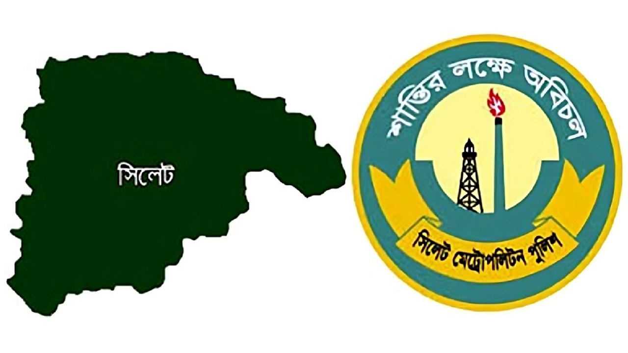 এসএমপির অভিযানে ৩২ ঘণ্টায় আটক আরো ৬৯