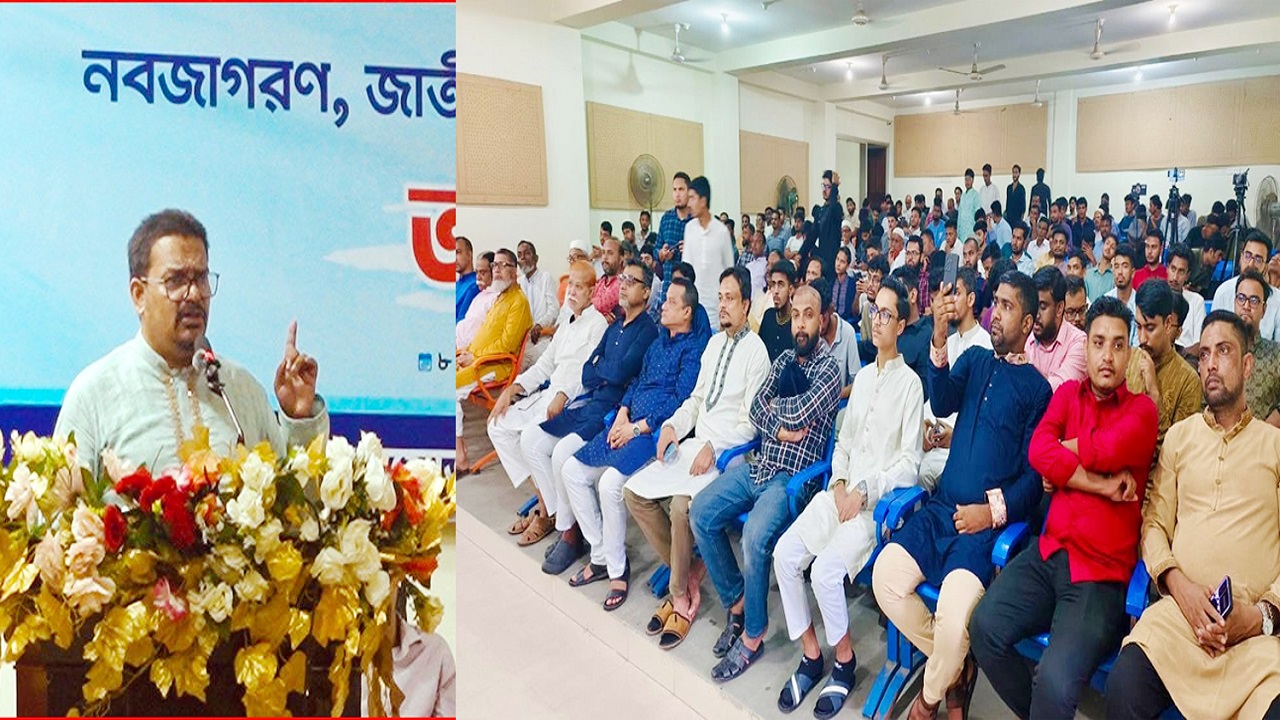 সিলেটে ন্যাশনালিস্ট সার্কেলের সেমিনার