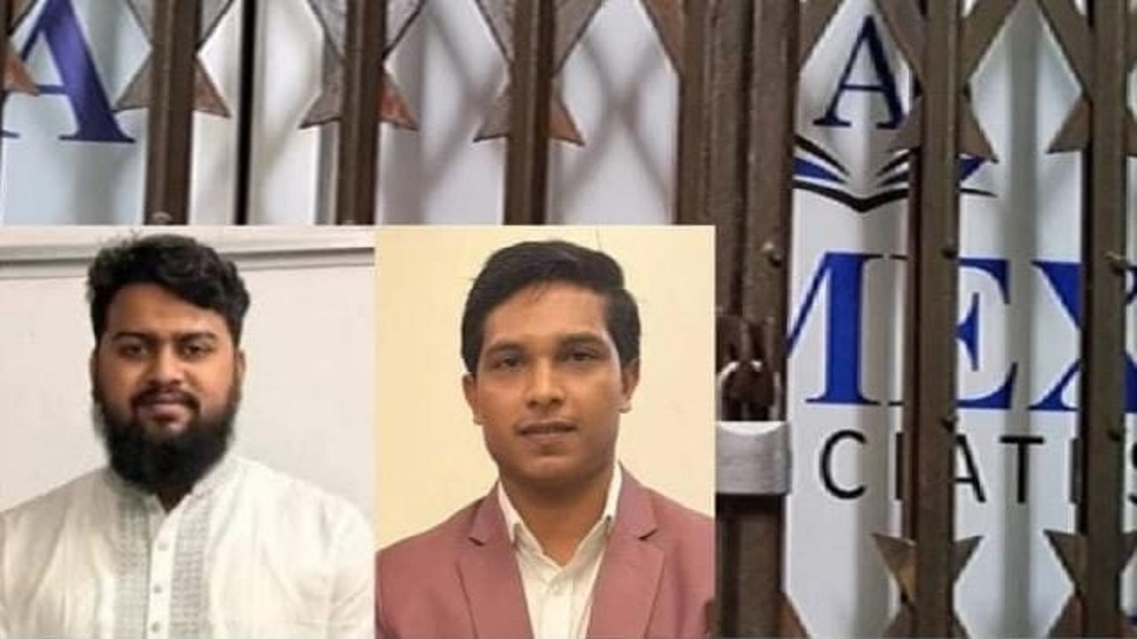 সিলেটে ৭ কোটি টাকা নিয়ে লাপাত্তা ছাত্রদল ও যুবশক্তির দুই নেতা