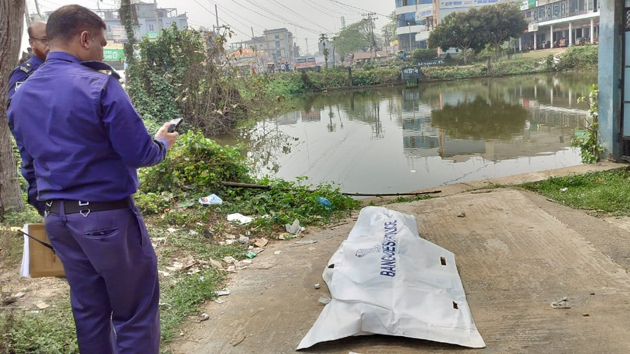 অজ্ঞাত পরিচয় ব্যক্তির লাশ