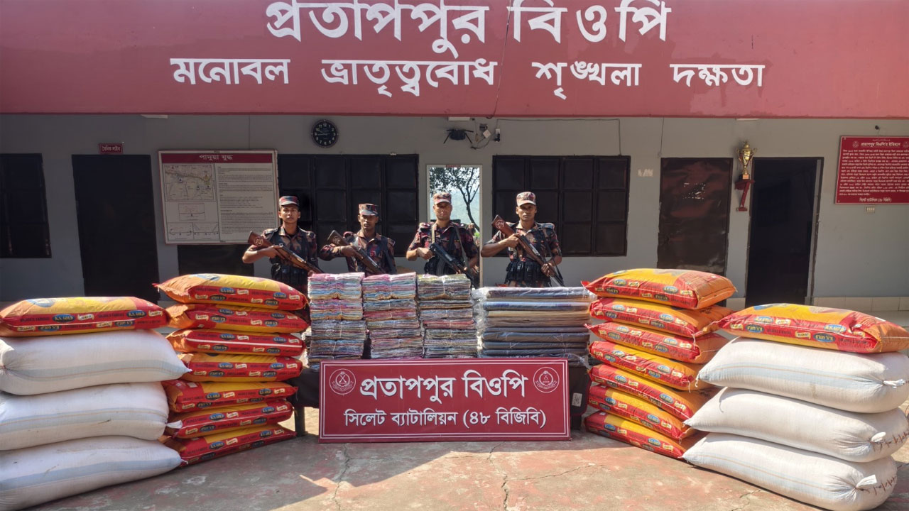 অভিযানে জব্দ করা মালামাল