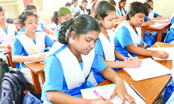 পঞ্চম শ্রেণীর শিক্ষার্থীদের প্রস্তুতি: বাংলা-পর্বসংখ্যা-৮৩