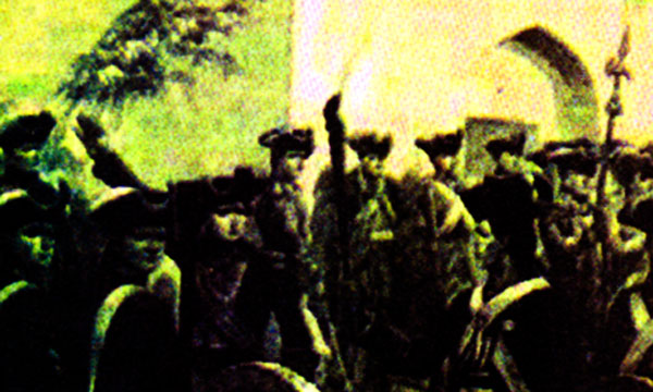 পঞ্চম শ্রেণীর শিক্ষার্থীদের প্রস্তুতি : বাংলাদেশ ও বিশ্বপরিচয়-পর্বসংখ্যা-৭৫