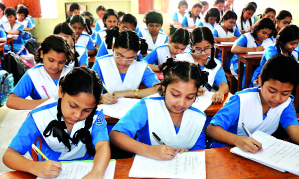 পঞ্চম শ্রেণীর শিক্ষার্থীদের প্রস্তুতি : বাংলাদেশ ও বিশ্বপরিচয়-পর্বসংখ্যা-৭৬