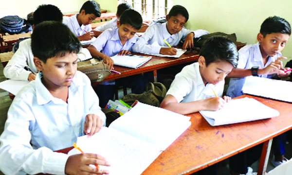 পঞ্চম শ্রেণীর শিক্ষার্থীদের প্রস্তুতি : বাংলাদেশ ও বিশ্বপরিচয়-পর্বসংখ্যা-৭৮