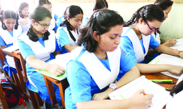 অষ্টম শ্রেণীর শিক্ষার্থীদের প্রস্তুতি: বাংলাদেশ ও বিশ্বপরিচয়-পর্বসংখ্যা-৭৪