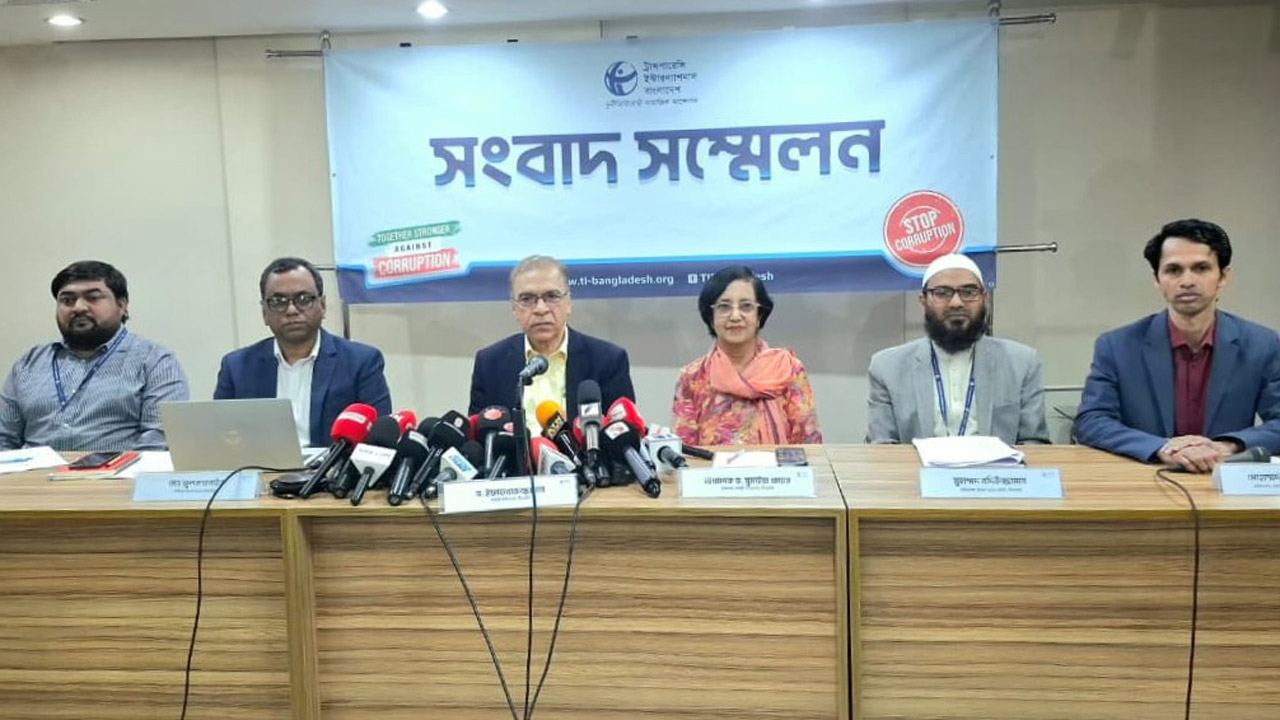 টিআইবির সংবাদ সম্মেলন