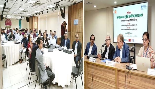 কর্মশালায় ভূমি উপদেষ্টা আলী ইমাম মজুমদার