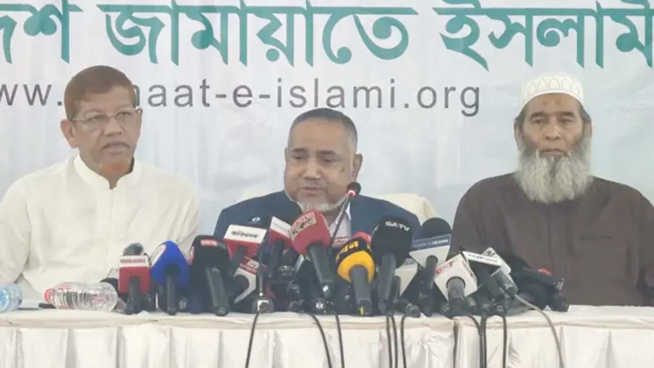 জরুরি সংবাদ সম্মেলনে জামায়াতে ইসলামী বাংলাদেশের নায়েবে আমির ডা: সৈয়দ আব্দুল্লাহ মো: তাহের