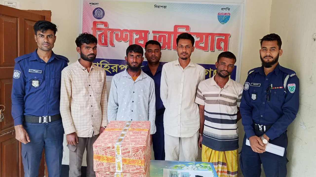 অভিযানে গ্রেফতারকৃত চারজন