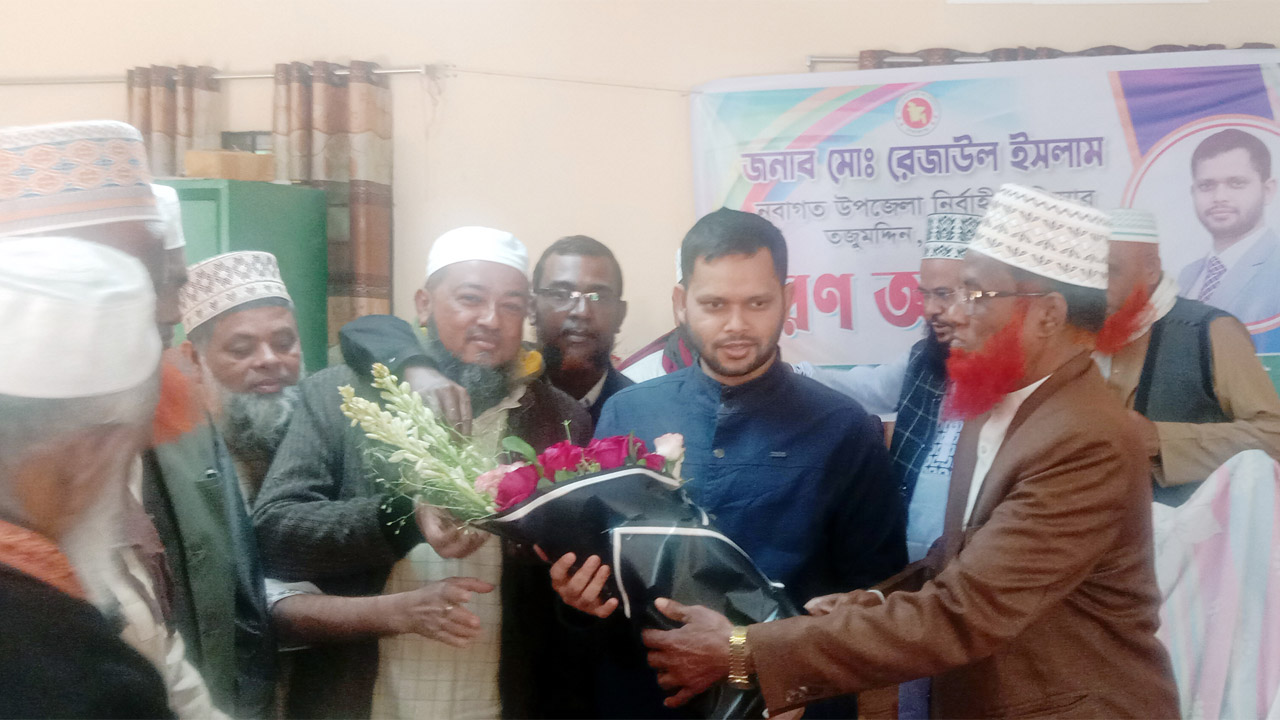 তজুমদ্দিন নবগত নির্বাহী অফিসারের সাথে মাদরাসার প্রধানদের মতবিনিময়