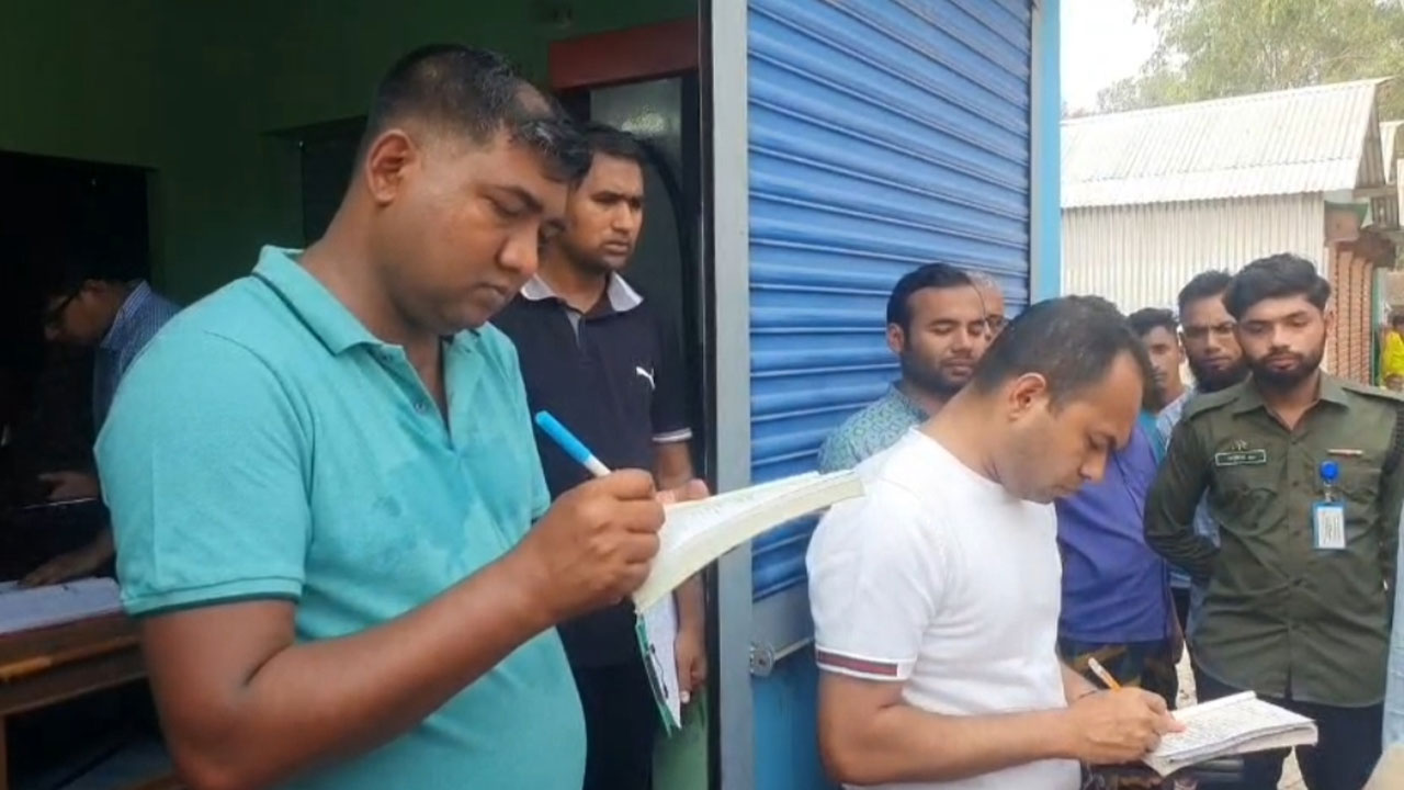 উপজেলা প্রশাসন ও ভোক্তা অধিকার সংরক্ষণ অধিদফতরের যৌথ অভিযান