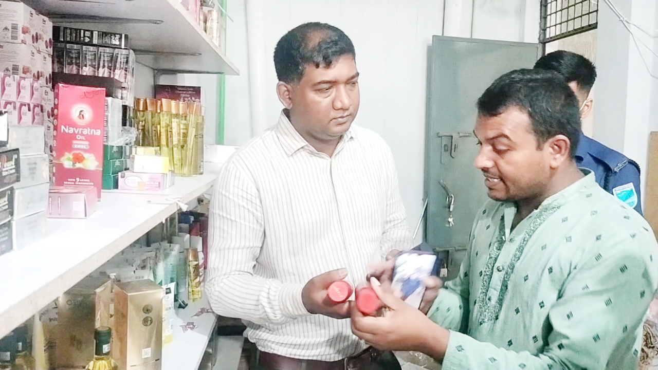 ভ্রাম্যমাণ আদালতের অভিযান