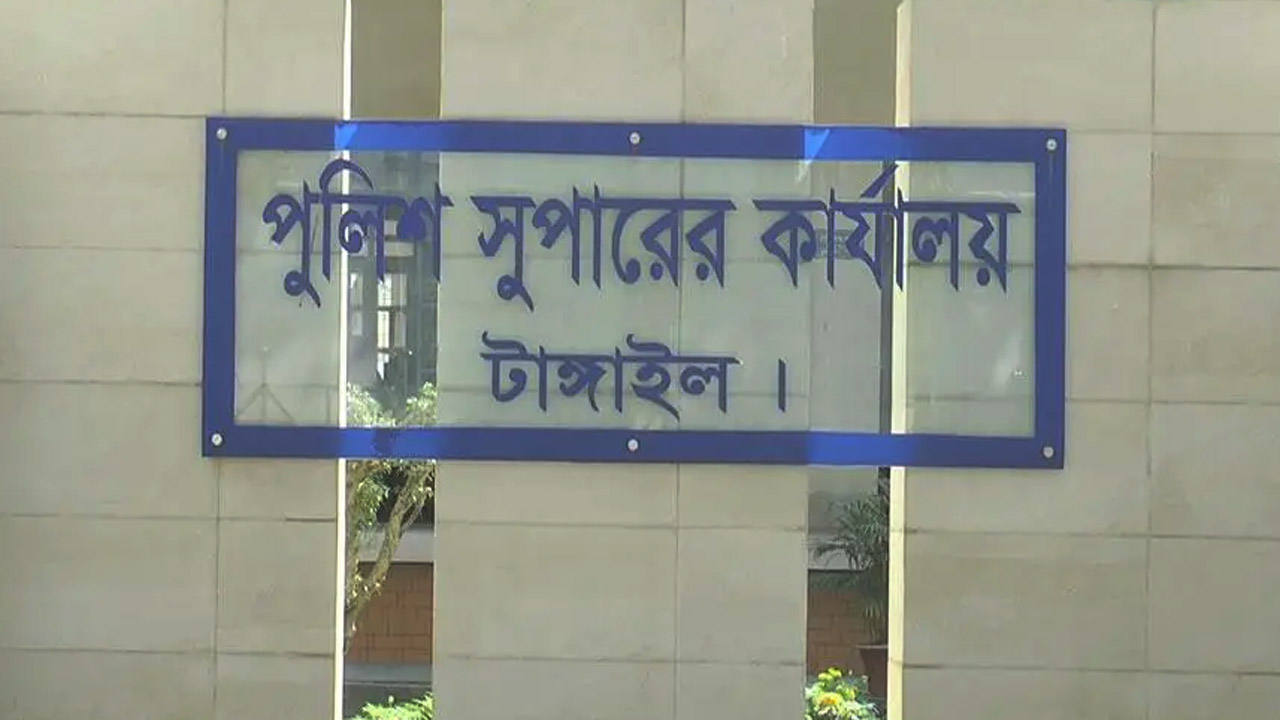 টাঙ্গাইলে সাড়ে ৫৮ লাখ টাকার পামওয়েল উদ্ধার, ২ ডাকাত গ্রেফতার