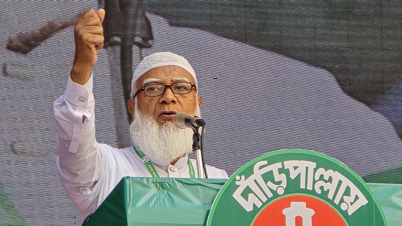 টাঙ্গাইলে জামায়াত আমির ডা: শফিকুর রহমান