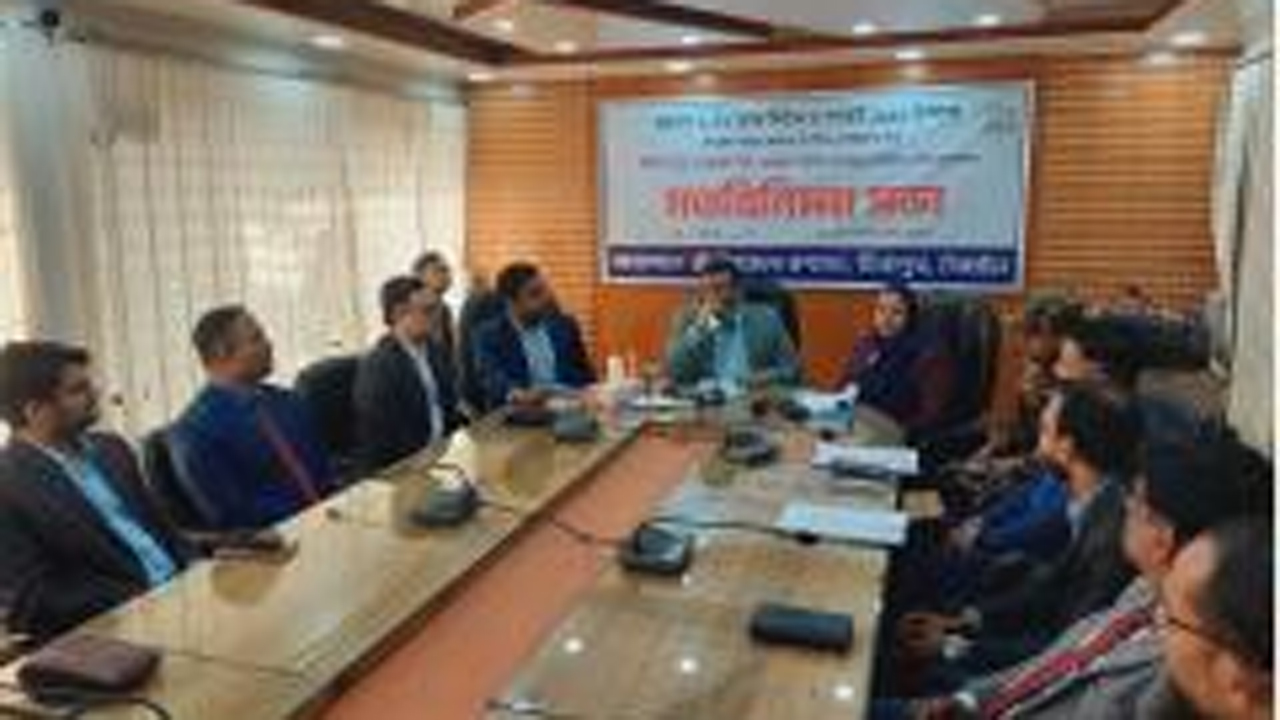 নির্বাচনী মতবিনিময় সভা