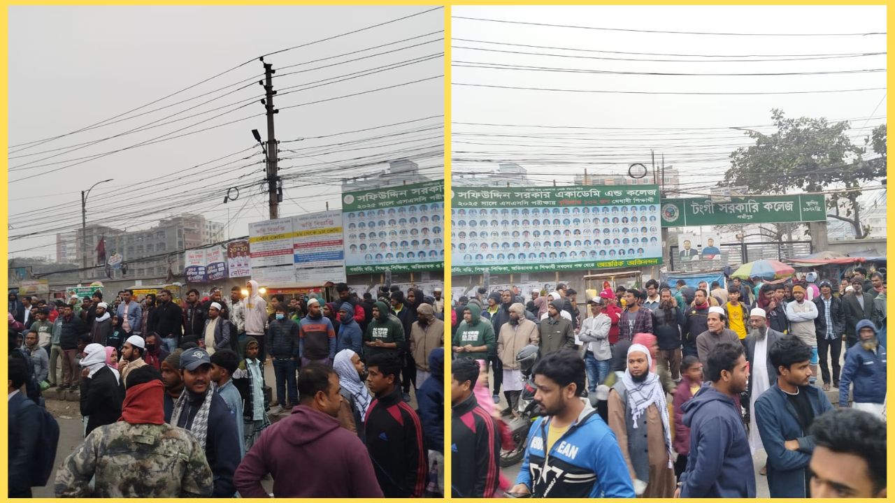 শহীদ ওসমান হাদি হত্যার বিচার দাবিতে টঙ্গীতে মহাসড়ক অবরোধ করেছে শিক্ষার্থী ও সাধারণ জনতা