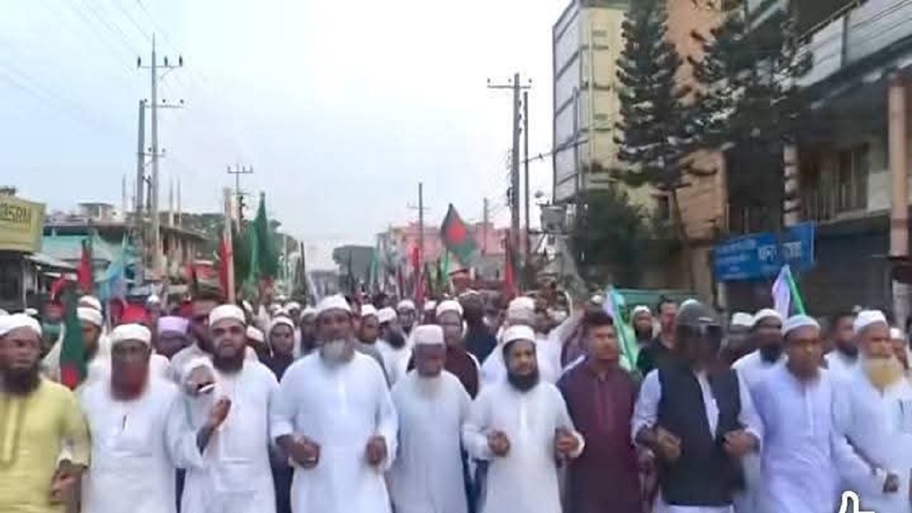 তারাকান্দায় এমপি মুফতি মুহাম্মাদুল্লাহর ওপর হামলার প্রতিবাদে ১১ দ‌লের বিক্ষোভ