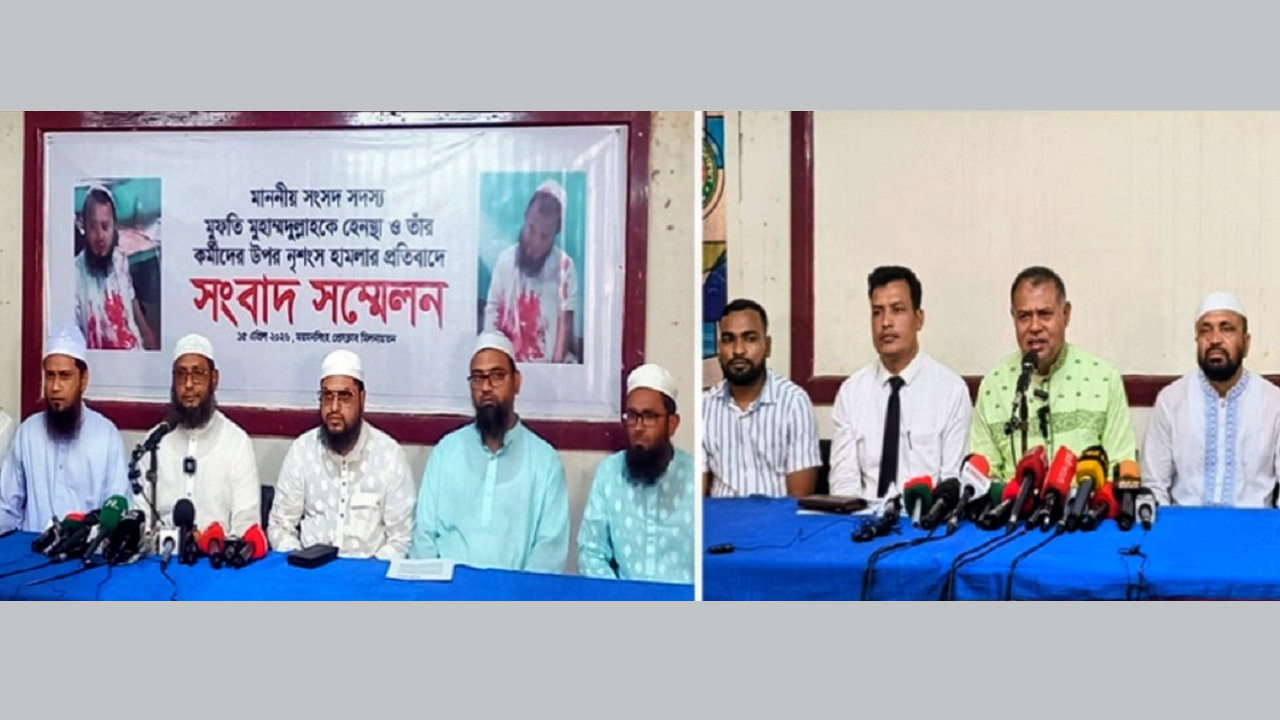বৈশাখের অনুষ্ঠানে এমপিকে যেতে বাধা-হামলার অভিযোগ বিএনপির বিরুদ্ধে