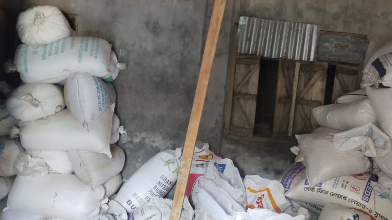 তাড়াশে ডাকাতি।