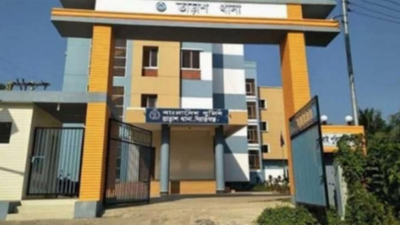 তাড়াশ থানা, সিরাজগঞ্জ