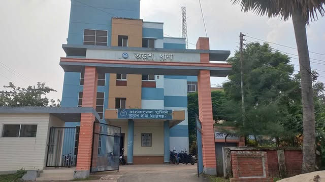 তাড়াশ থানা