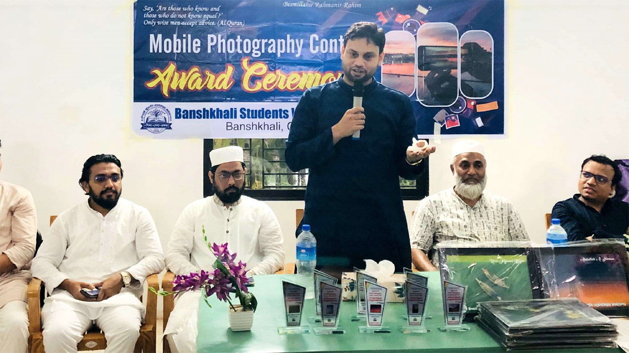 প্রসিকিউটর তারেক আব্দুল্লাহ