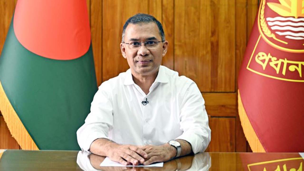 প্রধানমন্ত্রী তারেক রহমান