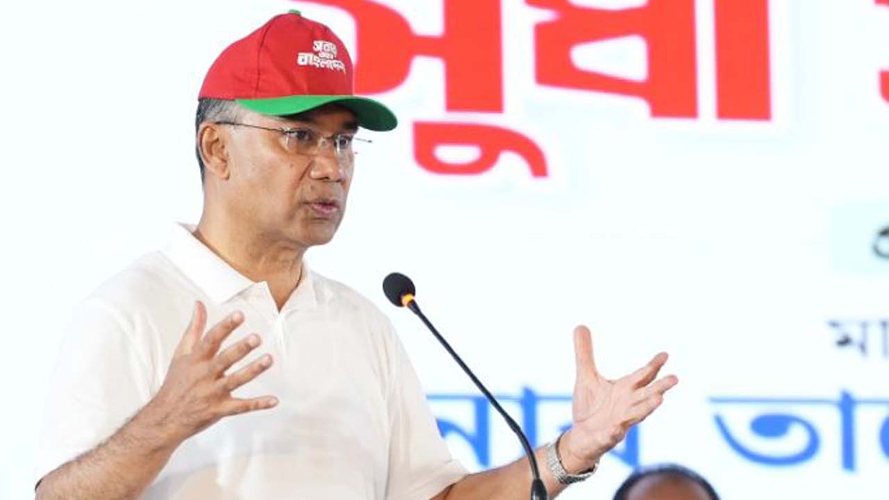 সুধী সমাবেশে বক্তব্য রাখছেন প্রধানমন্ত্রী তারেক রহমান