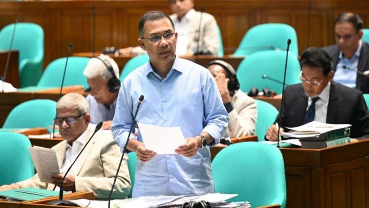 সংসদে তারেক রহমান