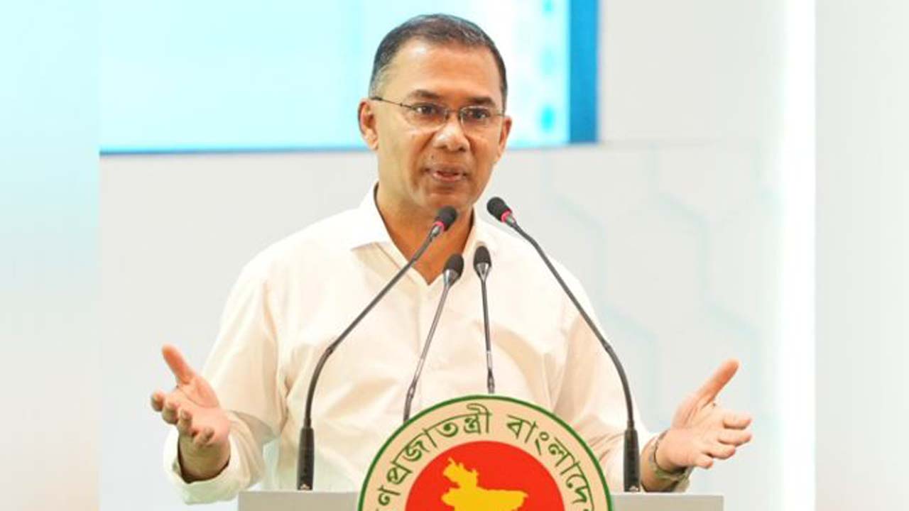 সম্মেলনে বক্তব্য রাখছেন প্রধানমন্ত্রী তারেক রহমান