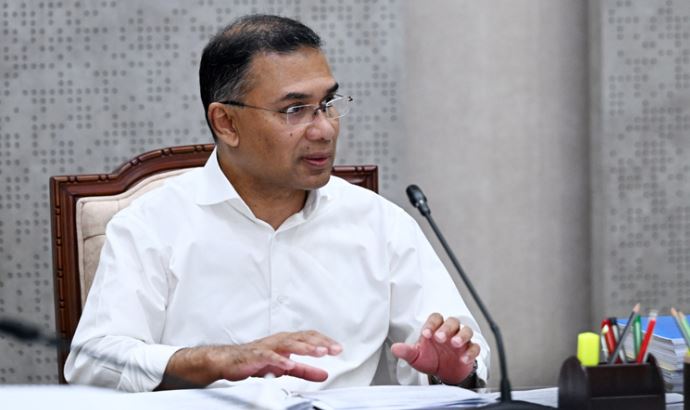 প্রধানমন্ত্রী তারেক রহমান