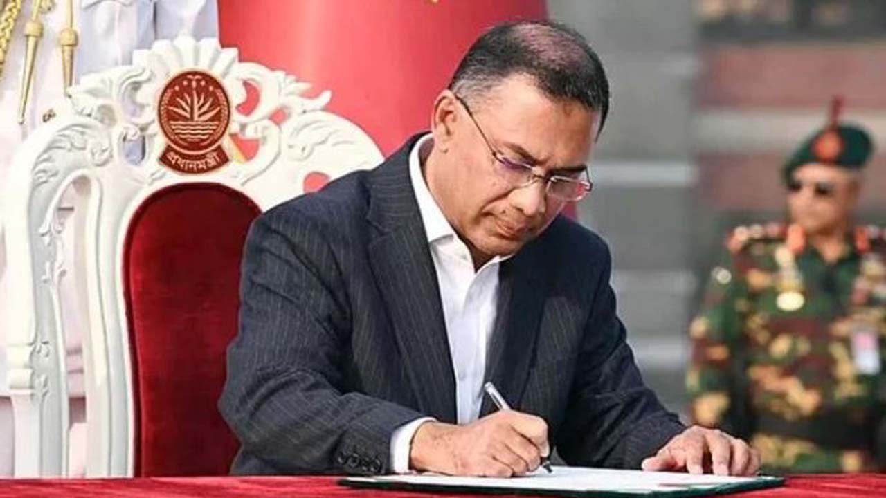 প্রধানমন্ত্রী তারেক রহমান