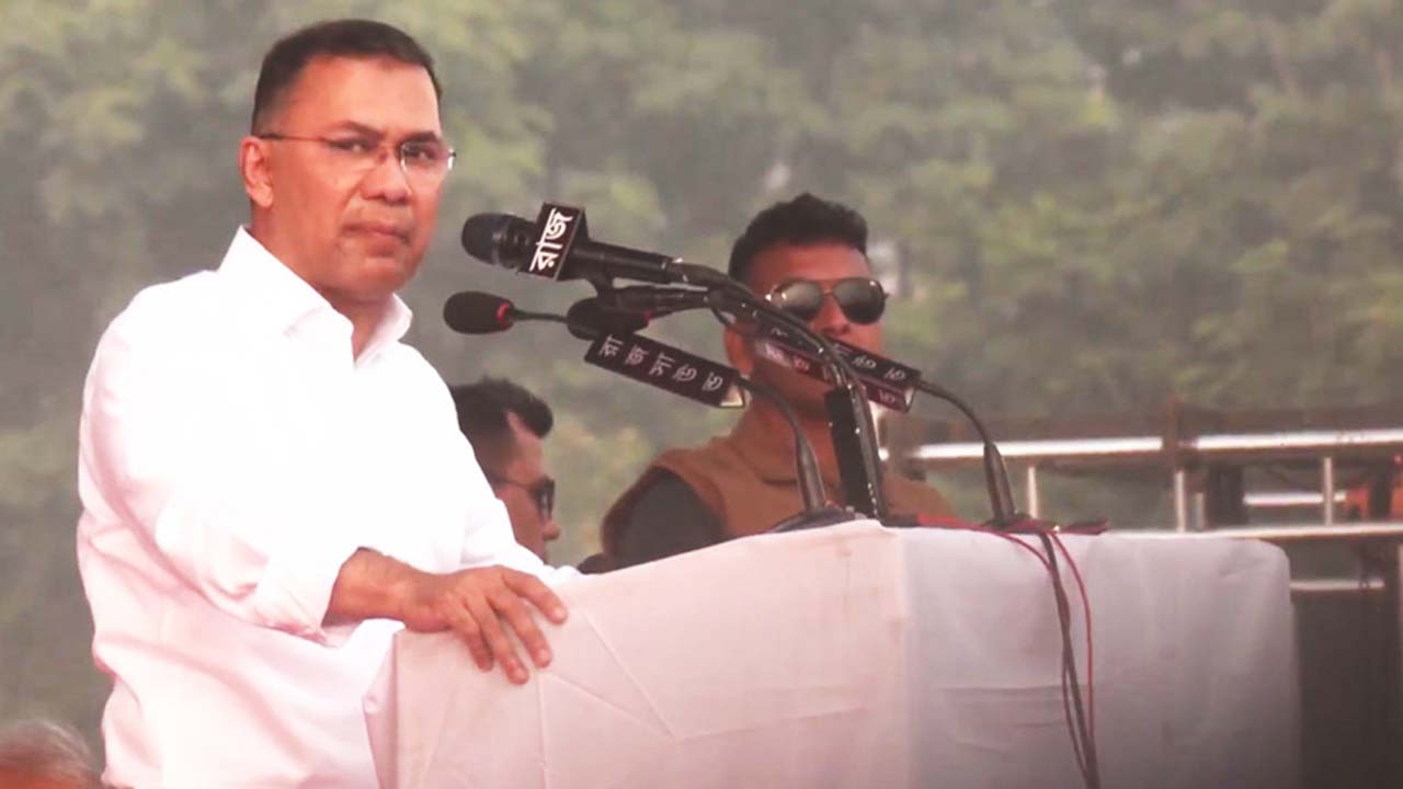 বিএনপির ভারপ্রাপ্ত চেয়ারম্যান তারেক রহমান