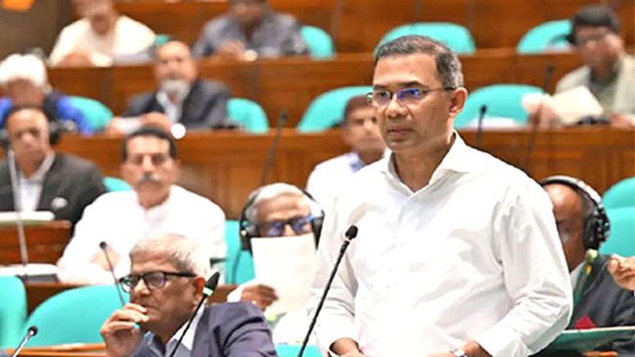 সংসদে প্রধানমন্ত্রী তারেক রহমান