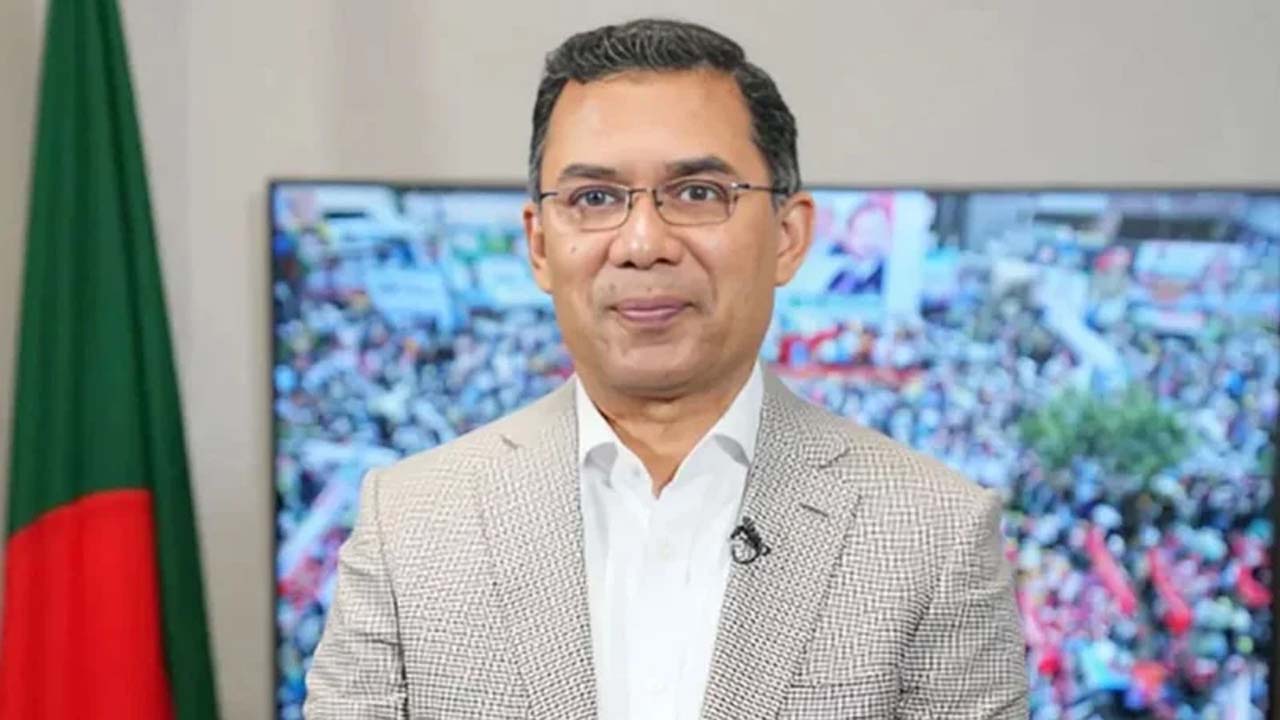 বিএনপির ভারপ্রাপ্ত চেয়ারম্যান তারেক রহমান