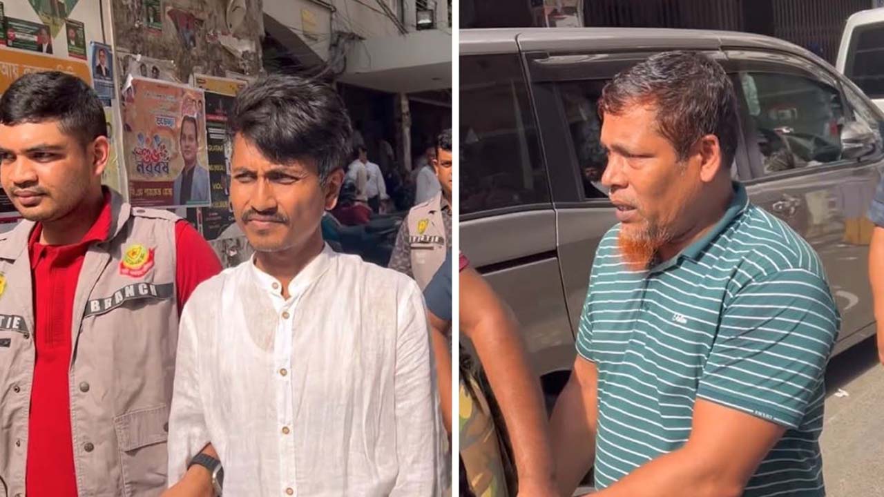 তারেক সিদ্দিকীর ড্রাইভার ও কেয়ারটেকার