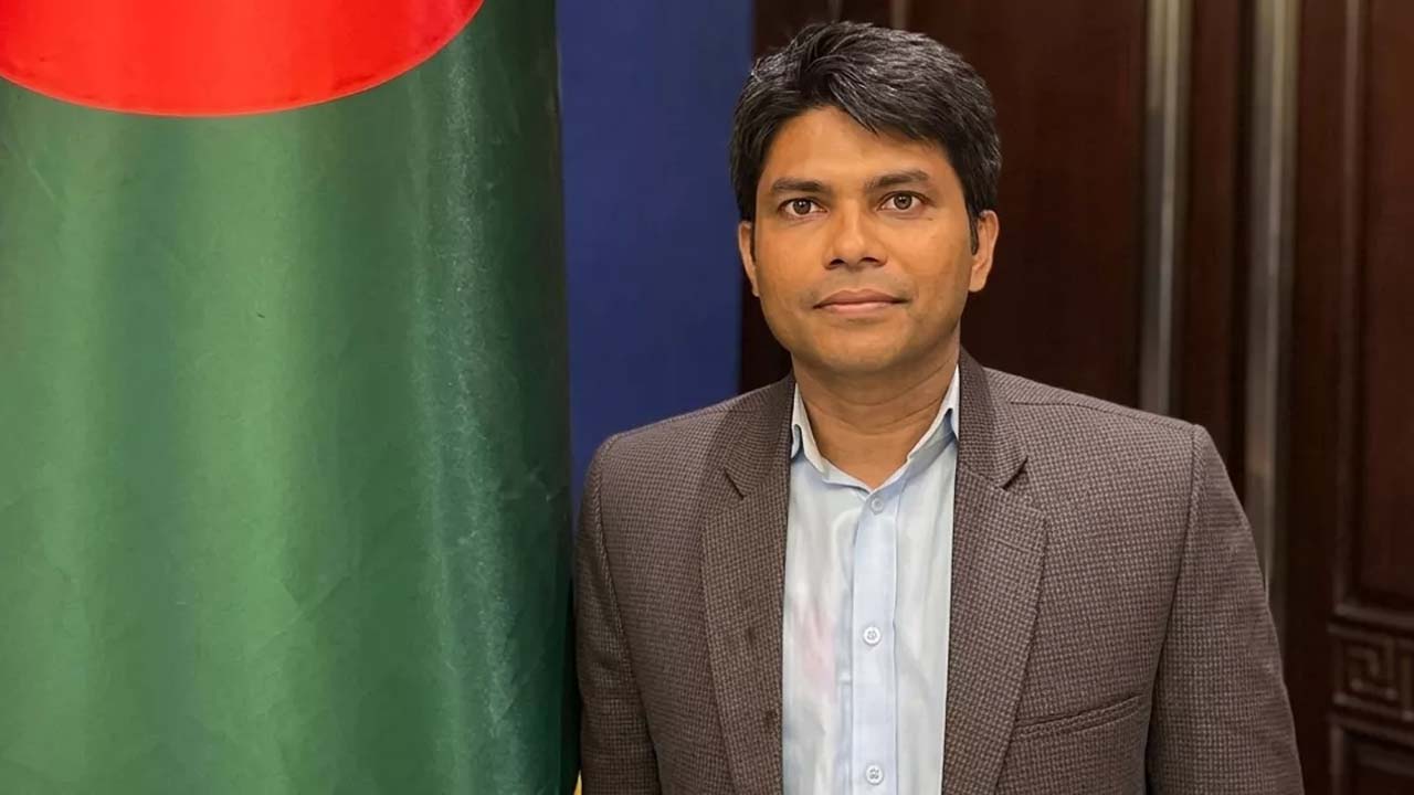 মো: তারিকুল ইসলাম ভূঁইয়া ওরফে তারিক চয়ন