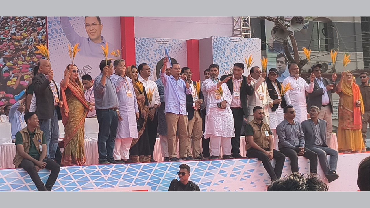 ফরিদপুর জনসভায় বক্তব্য প্রদান করছেন তারেক রহমান
