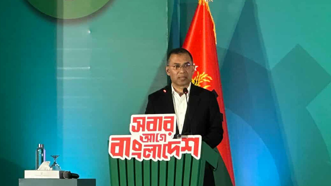 নির্বাচনী ইশতেহার ঘোষণা করছেন বিএনপির চেয়ারম্যান তারেক রহমান