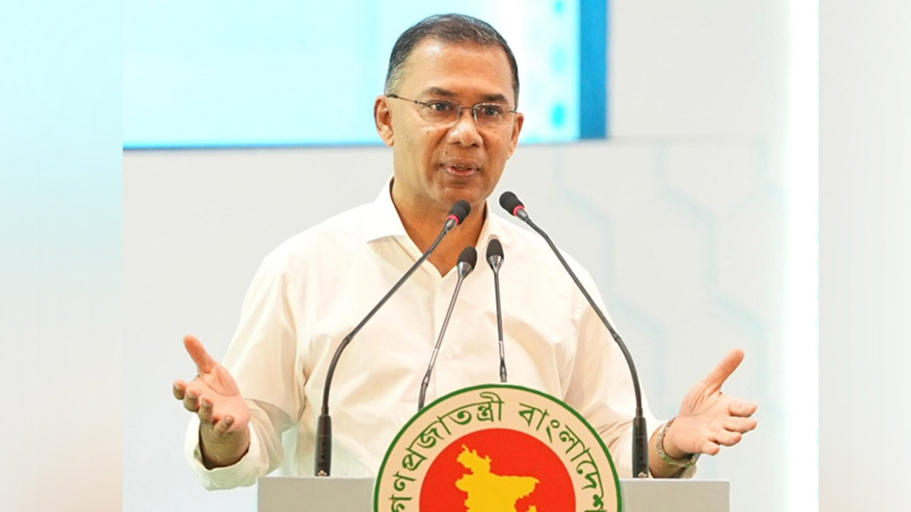 প্রধানমন্ত্রী তারেক রহমান