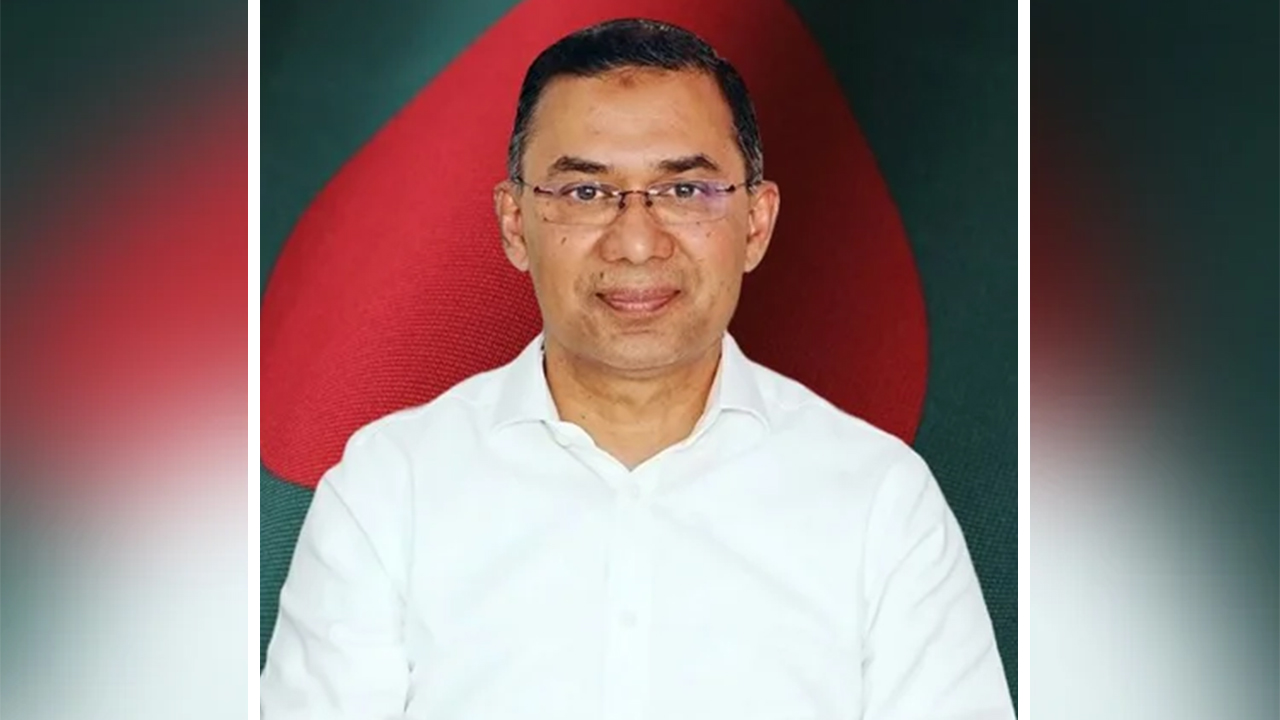তারেক রহমান