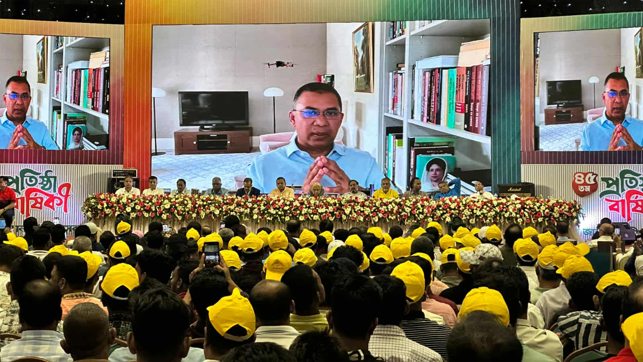 বক্তব্য রাখছেন তারেক রহমান
