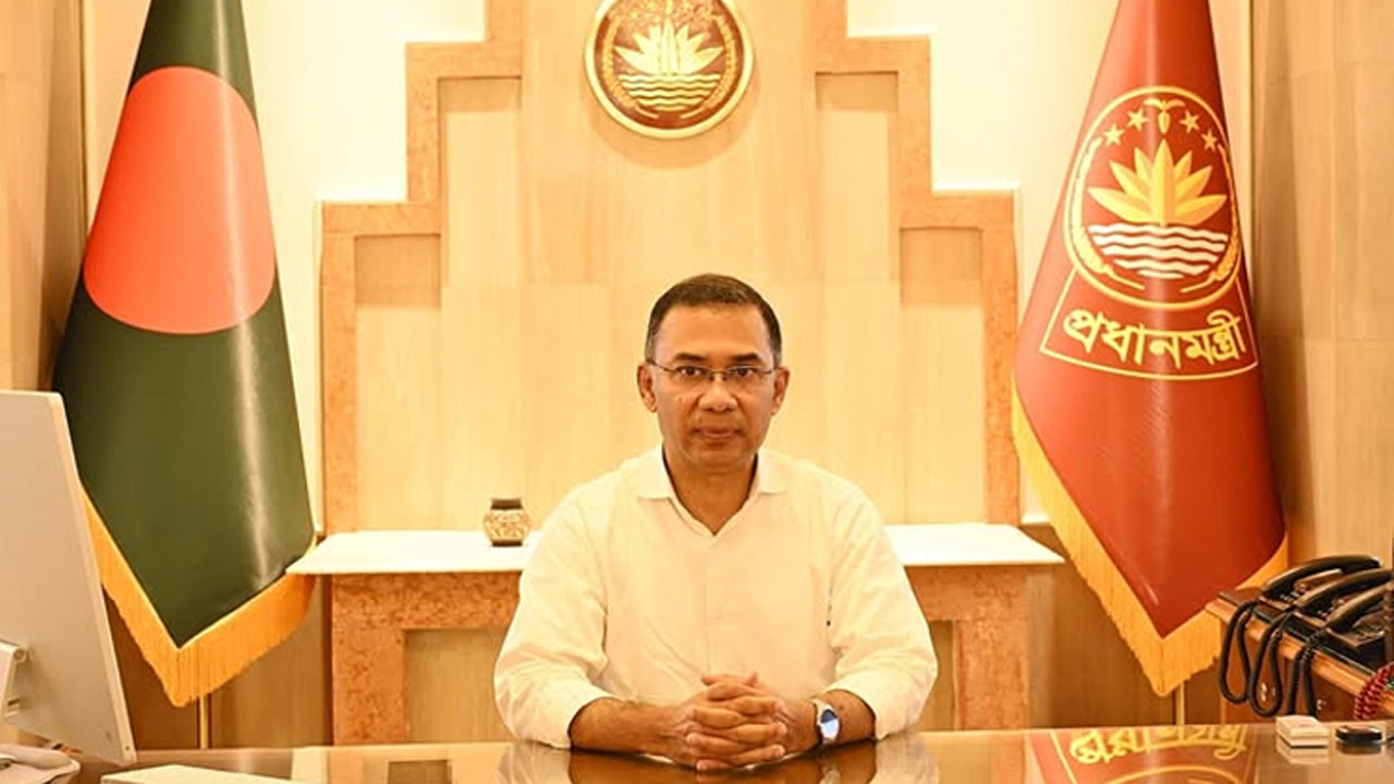 প্রধানমন্ত্রী তারেক রহমান